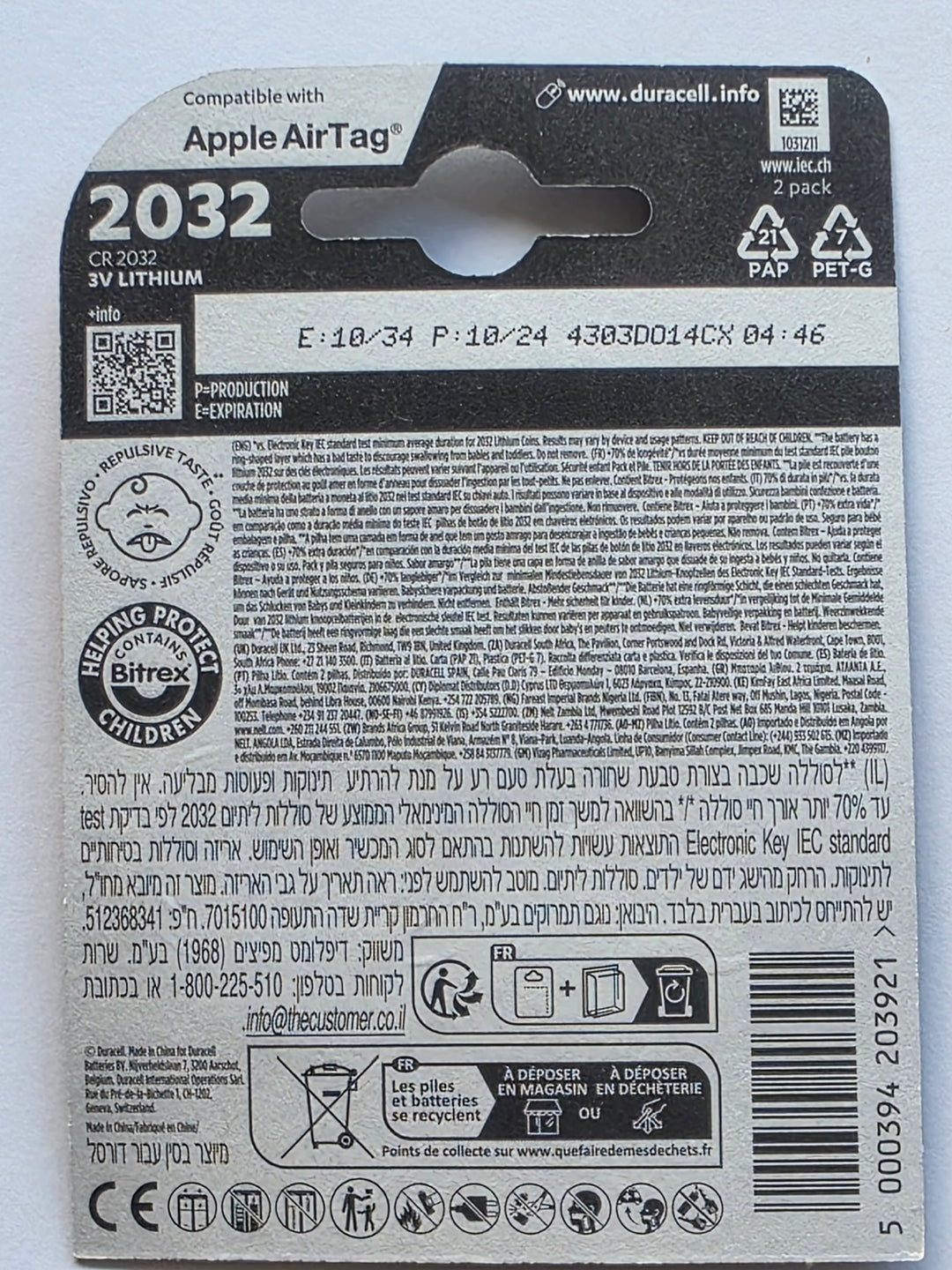 Duracell knapcelle batteri CR2032 2 stk./pakning.